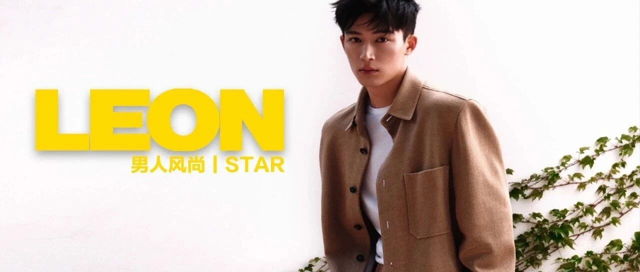 王星越丨一直往前