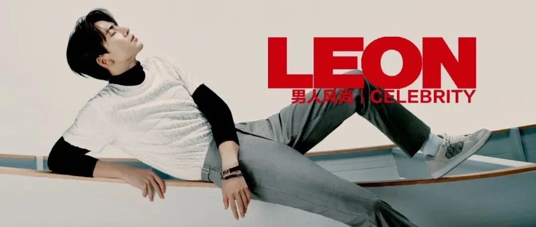 张凌赫丨想象与留白