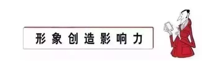 坂口健太郎 温和盐系少年 男人风尚leon 微信公众号文章阅读 Wemp