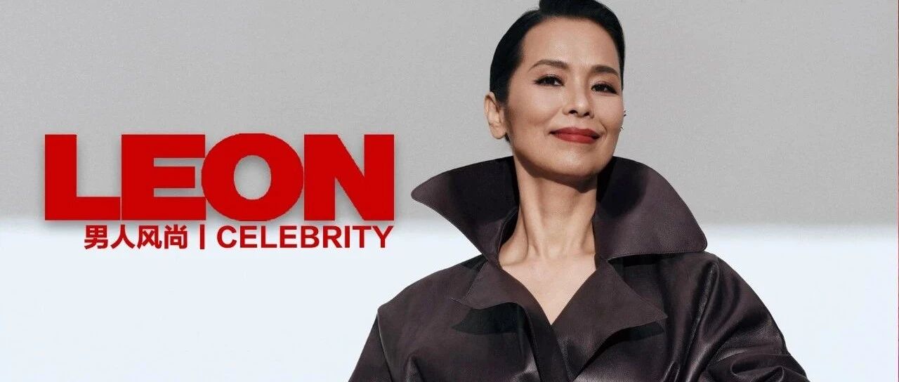 韦唯丨人生不是台上的刹那