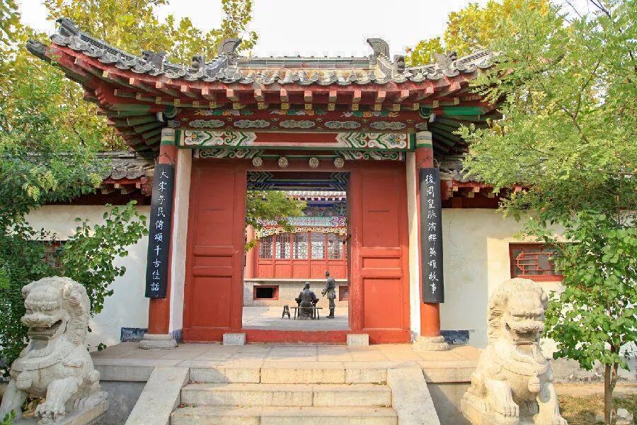 旅游攻略来这里聊城的美尽收眼底