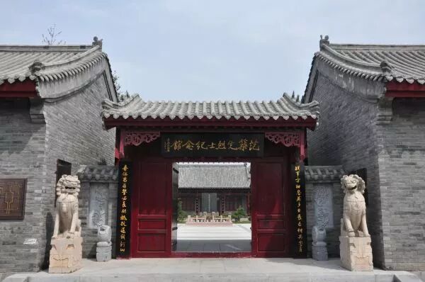 范筑先烈士纪念馆03多年来,世间对傅斯年的评价褒贬不一.
