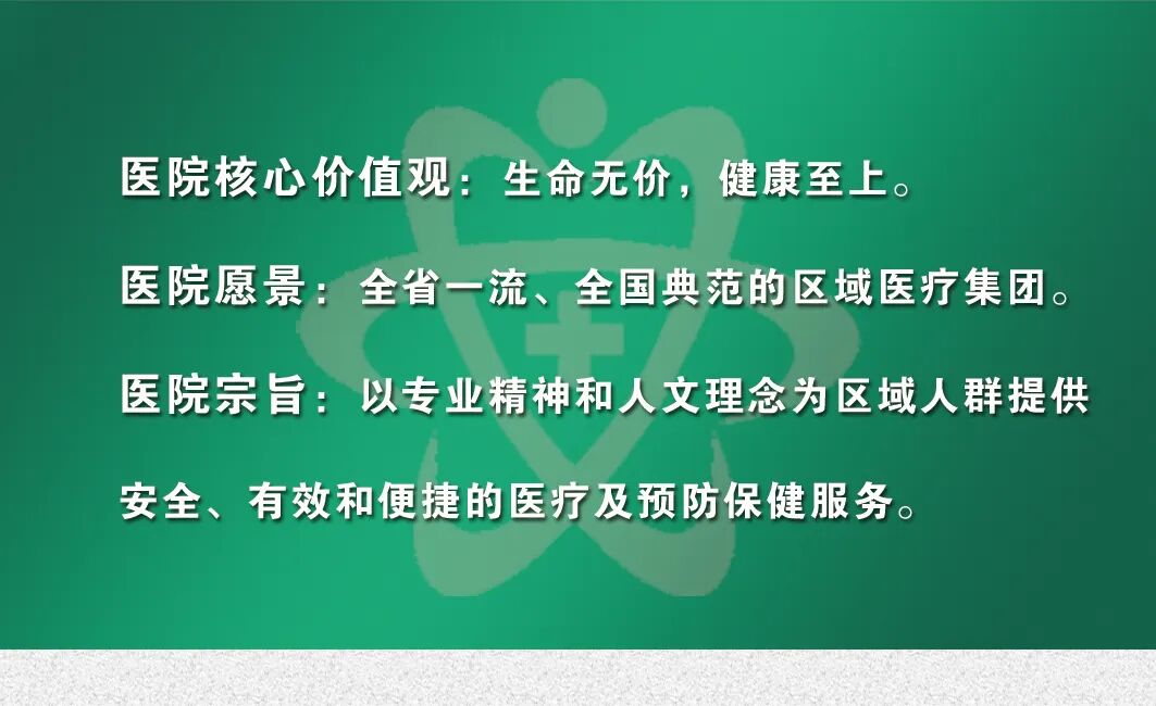 医用刀有哪些外科医生的手术刀，你知道多少？_https://www.jmylbn.com_新闻资讯_第10张