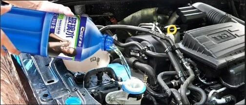 【车窗有雾】入冬前爱车换好这个“水”，视野清晰更安全！