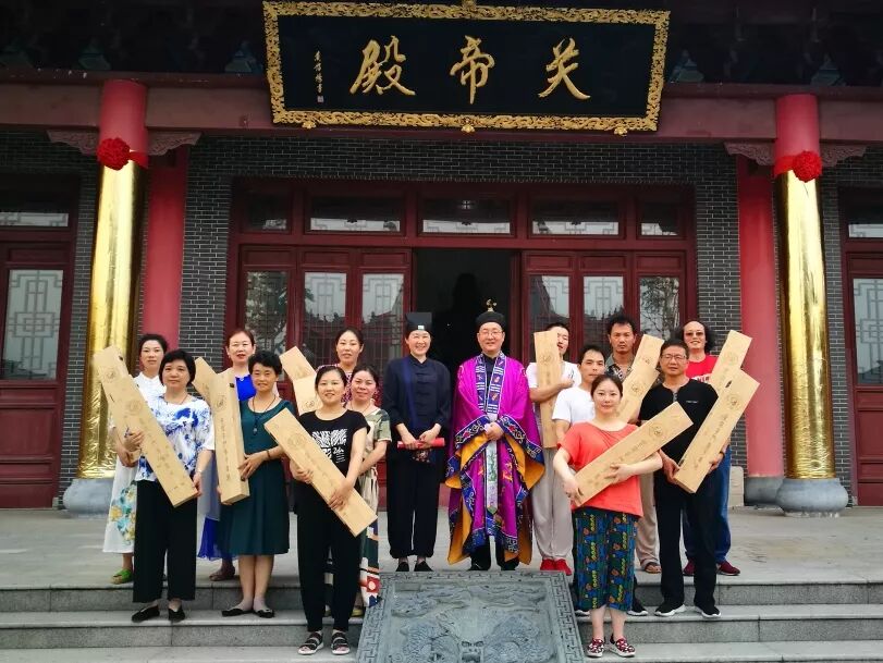 中华奇门遁甲研究院“皇家法奇门研讨班”圆满结束