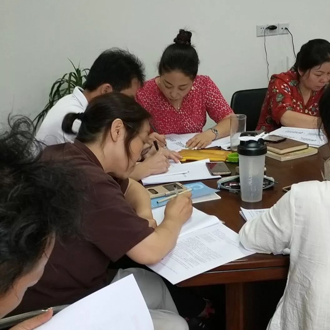 中华奇门遁甲研究院“皇家法奇门研讨班”圆满结束