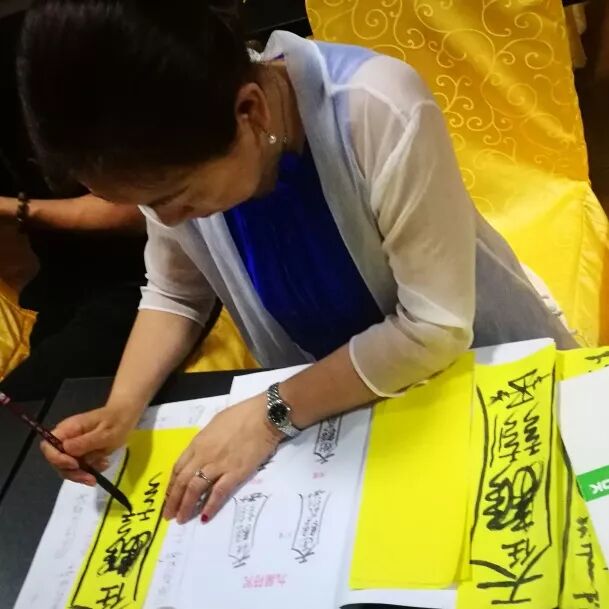 中华奇门遁甲研究院“皇家法奇门研讨班”圆满结束