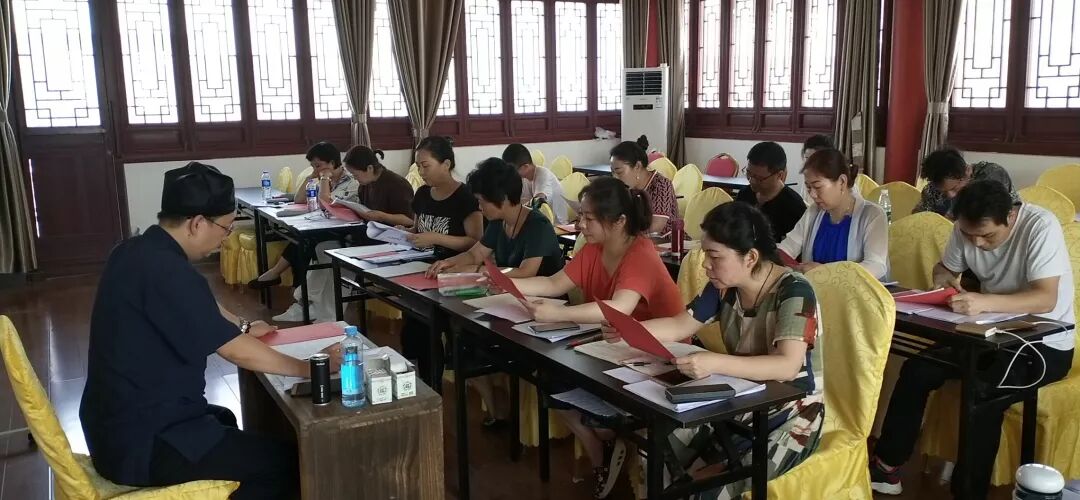 中华奇门遁甲研究院“皇家法奇门研讨班”圆满结束