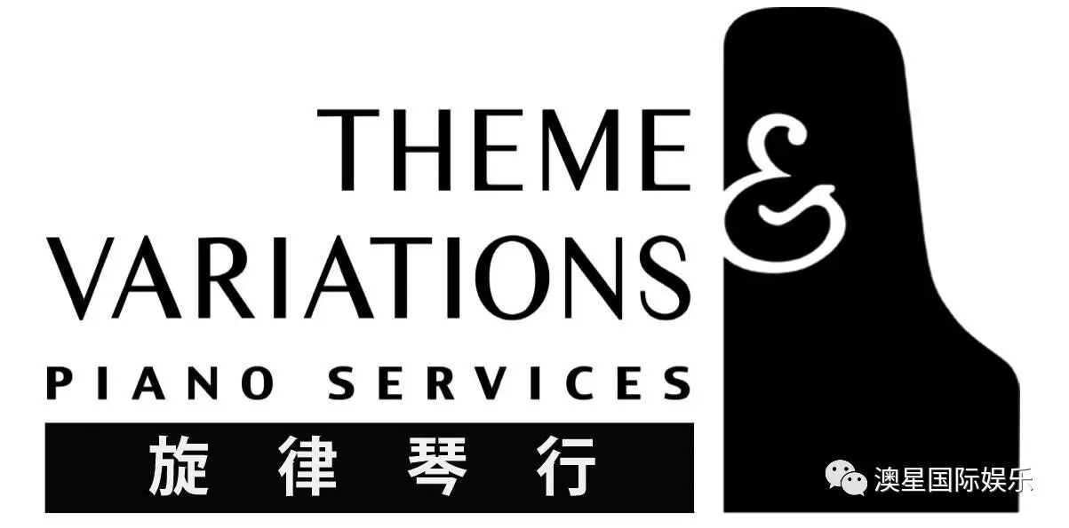 %name 11月15日 周杰伦澳大利亚站演唱会正式开票！ 两轮预售遭疯抢，最后的机会你能抓住吗？