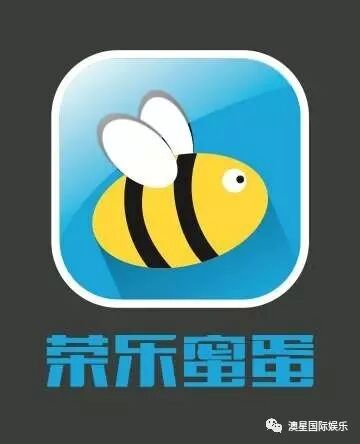 %name 11月15日 周杰伦澳大利亚站演唱会正式开票！ 两轮预售遭疯抢，最后的机会你能抓住吗？