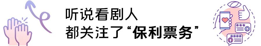 回廊亭剧情介绍