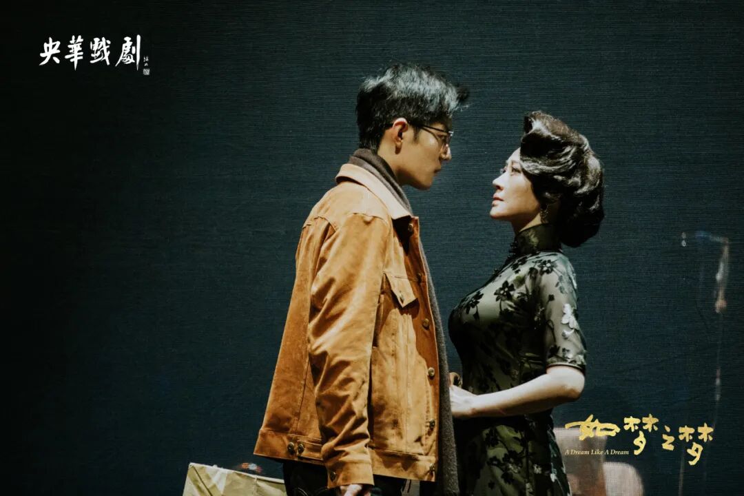 如梦之梦青岛站即将开演