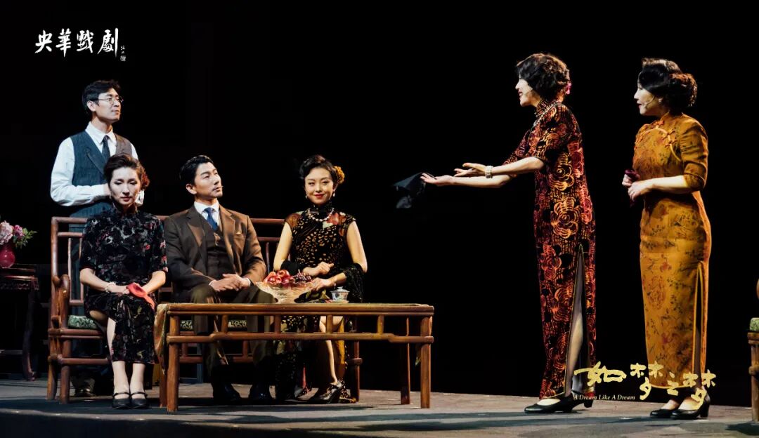 《如梦之梦》青岛站5月28日-30日观演注意事项如下:由北京保利剧院