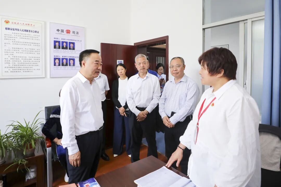 肖勇到谷城调研《湖北省公共法律服务条例》实施情况