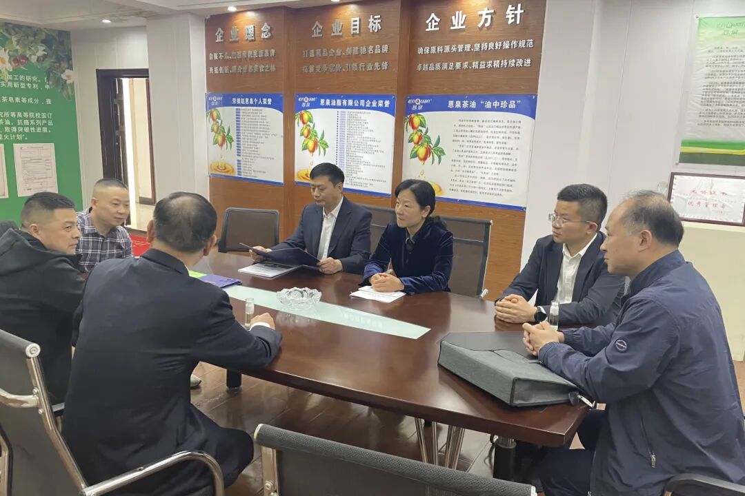 范景玉赴江西鹰潭上饶开展招商考察活动