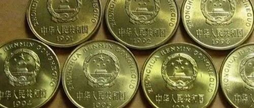 家里再穷，也要在窗户缝放一枚硬币，不是迷信，看完涨知识了！