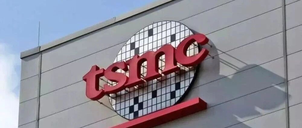 盘点2020：半导体市场的风云激荡