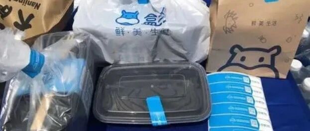 用户说，外卖封签早就应该实施了