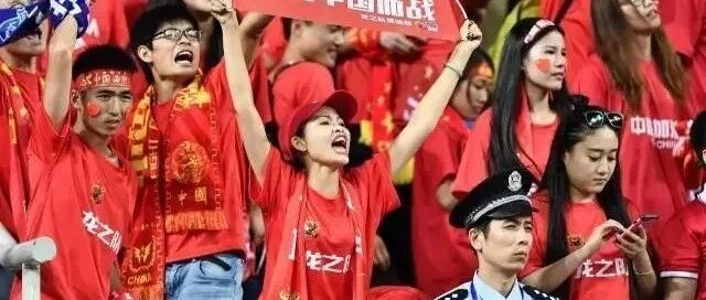 如果中国队赢了越南输给沙特怎么办？