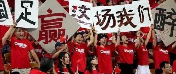 12强赛，中国队究竟有没有机会？