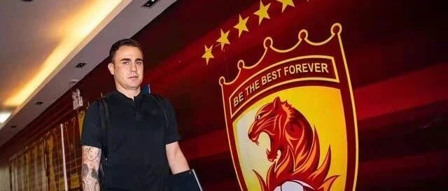 战未起，伤病扰，恒大开门红，悬乎？