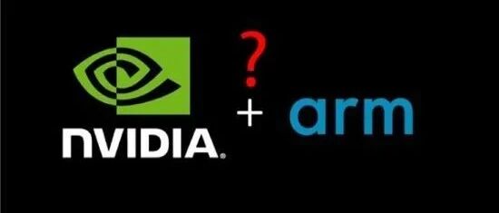 软银的算盘要落空？英伟达要放弃收购ARM