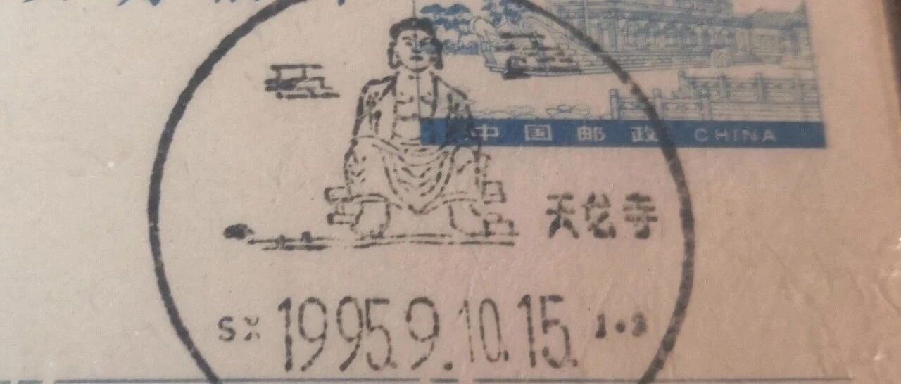 为何景区鲜有风景戳了？