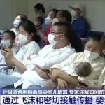 呼吸道合胞病毒在多地流行，应如何应对？