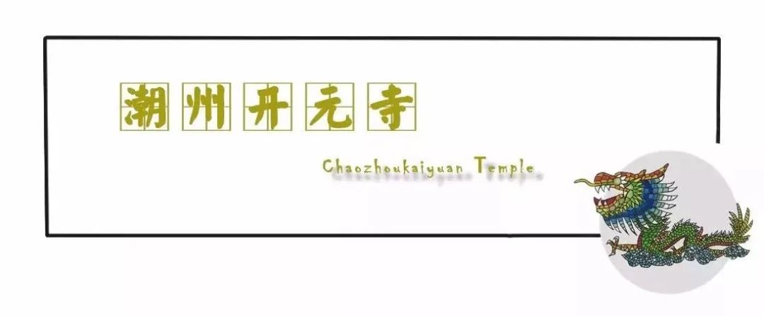 理发吉日文殊菩萨-文殊菩萨圣诞吉日系列活动圆满举行