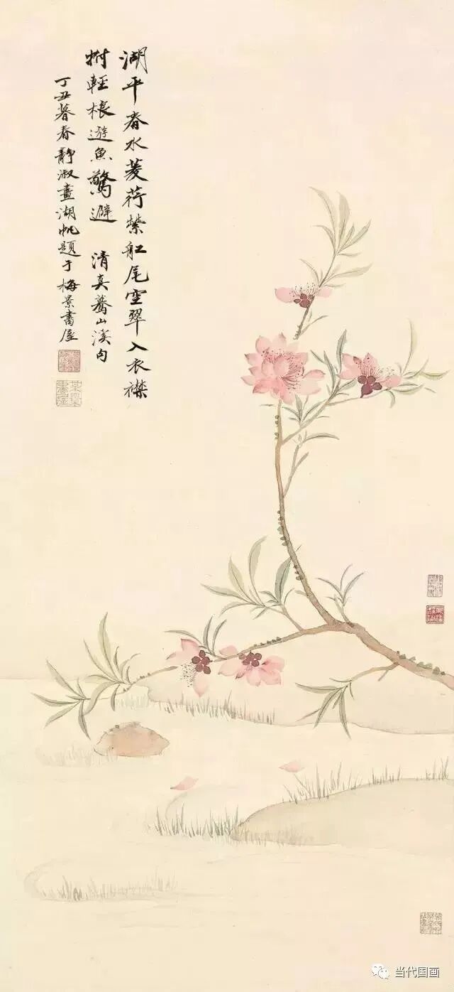 历代名家诗画桃花国画欣赏
