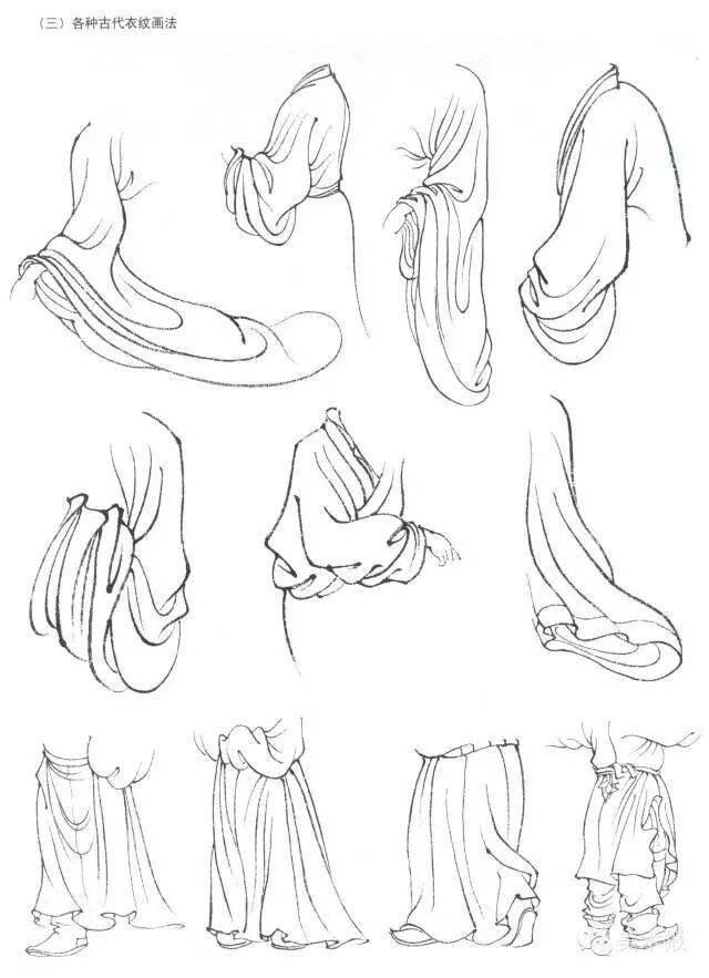 ▍ 现代衣纹现代衣纹不同于古代,古装宽衣大袖,线条流畅,而现代短衣紧