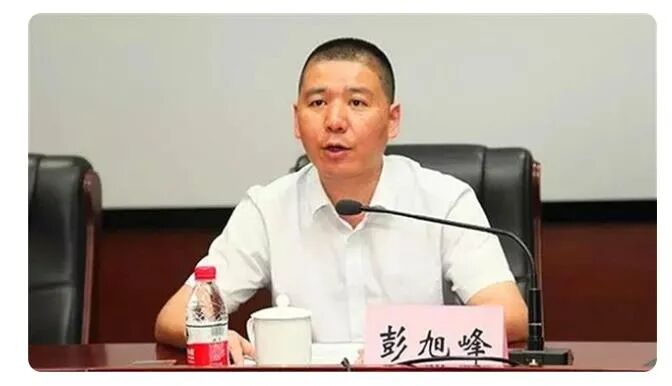 贵阳地铁董事长被查！附以往地铁公司董事长查处一览的图3