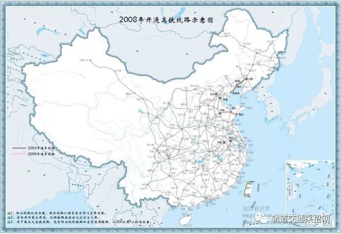 兰新高铁线路图_兰渝高铁2019线路走向_张吉怀高铁线路细致图