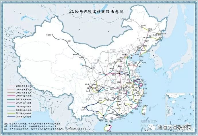 張吉懷高鐵線路細(xì)致圖_蘭渝高鐵2019線路走向_蘭新高鐵線路圖