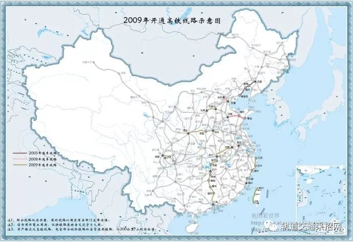 兰渝高铁2019线路走向_张吉怀高铁线路细致图_兰新高铁线路图