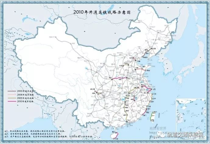 兰新高铁线路图_兰渝高铁2019线路走向_张吉怀高铁线路细致图