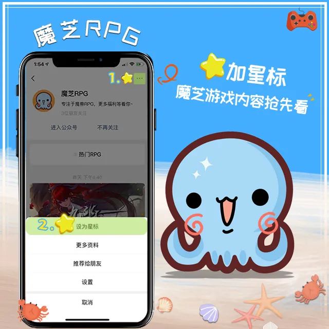 弑神_弑神者_弑神令
