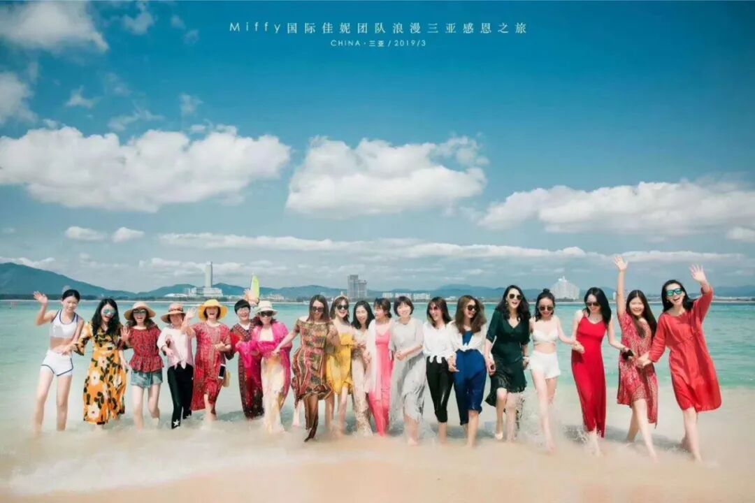 做微商就做米菲，梦想赚钱两不误，宝妈们看过来！