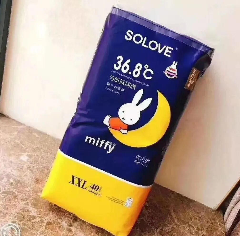 夜晚安睡小秘密-米菲夜用拉拉裤