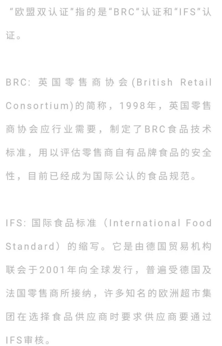 怎样选一款适合自己孩子的奶粉？