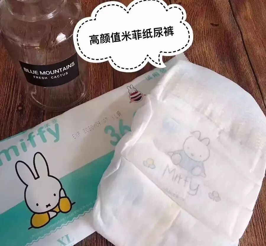 大人裸奔是有病，那么孩子呢？