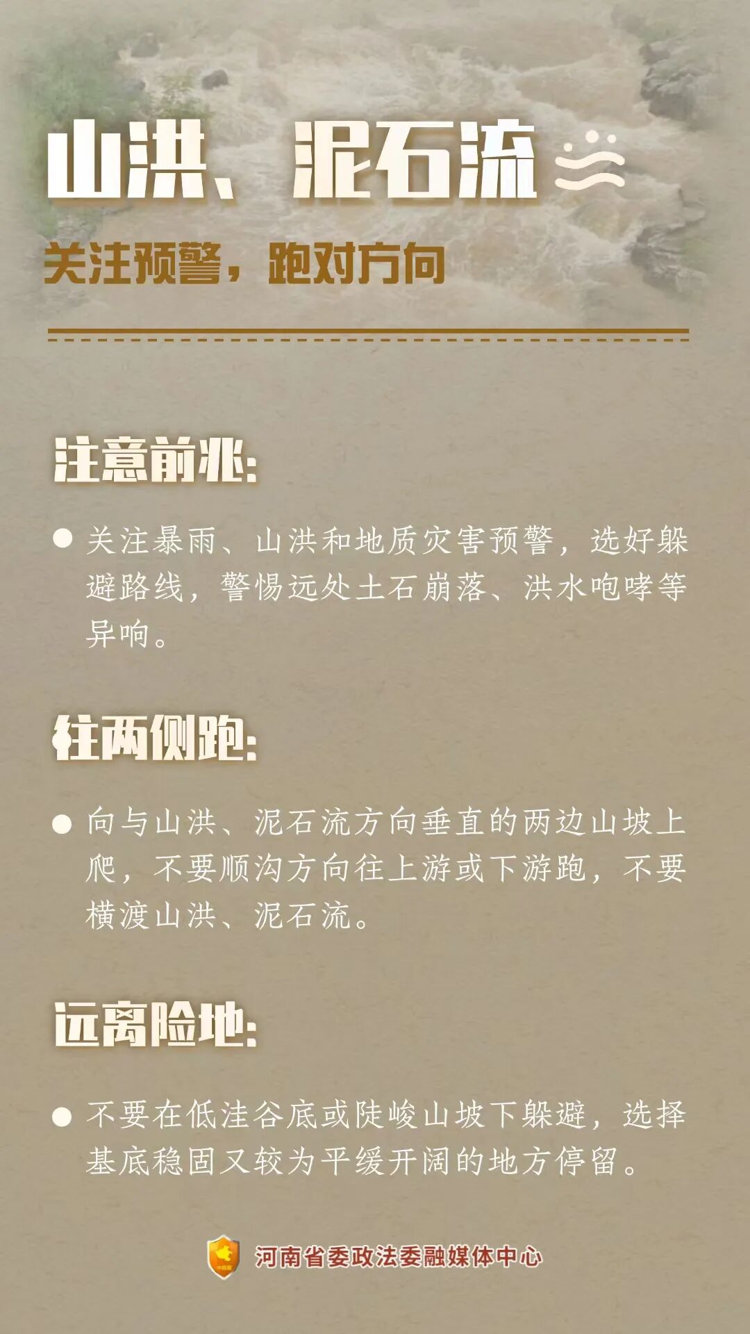 微信图片_20250509174050.jpg