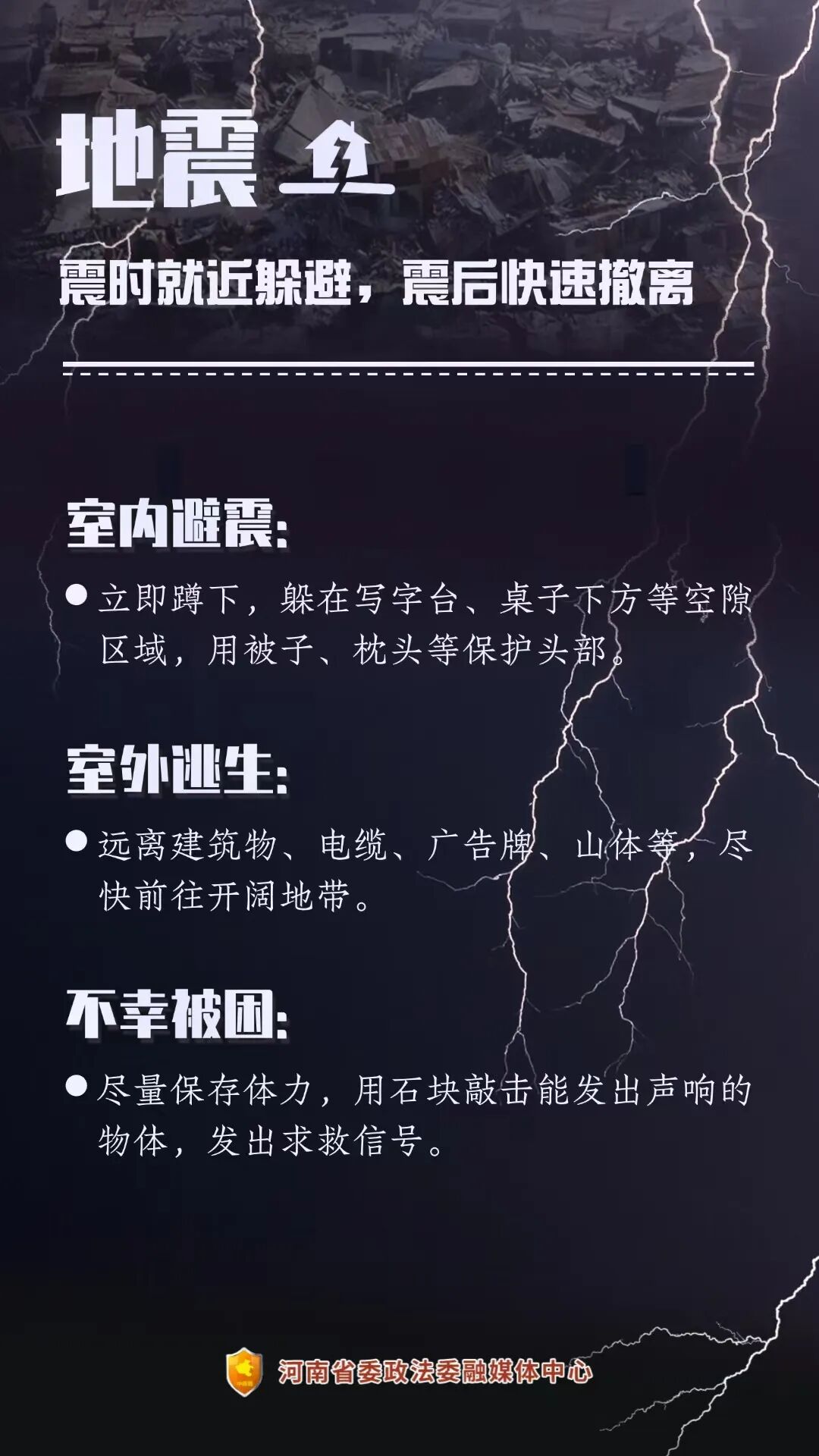 微信图片_20250509174050.jpg