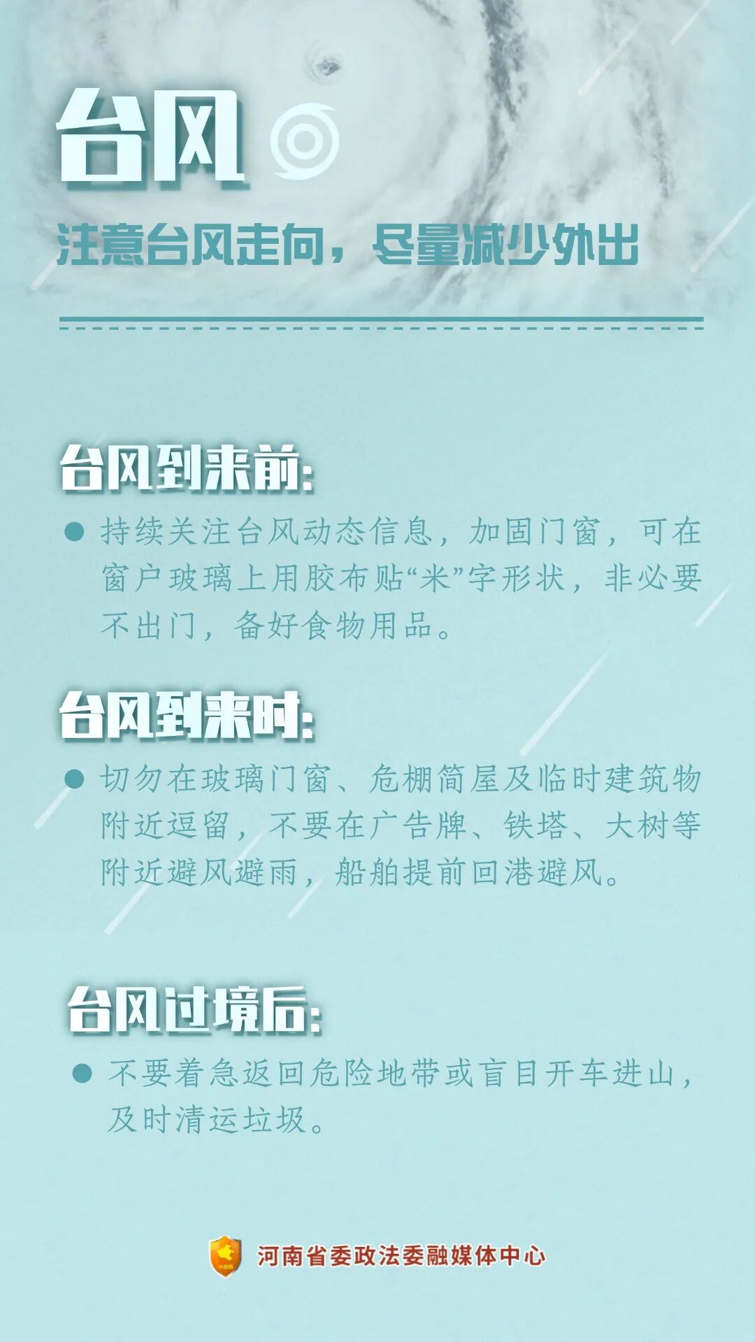 微信图片_20250509174050.jpg