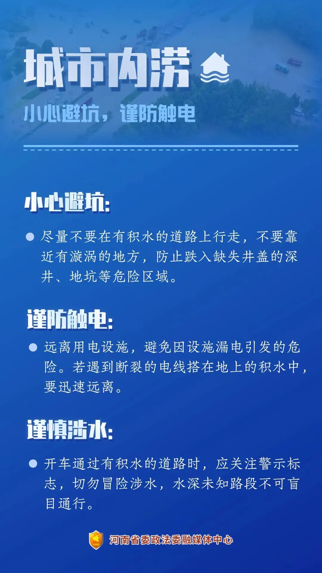 微信图片_20250509174050.jpg
