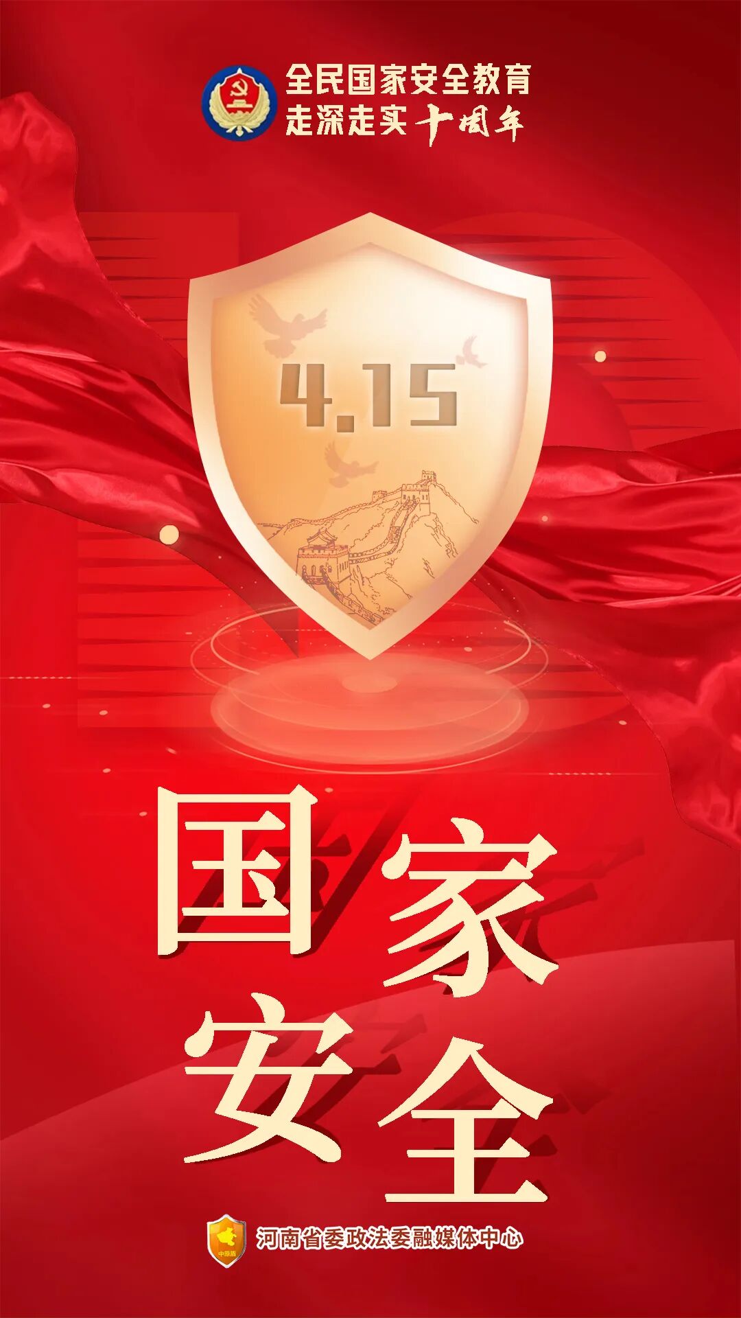 1 微信图片_20250411153222.jpg