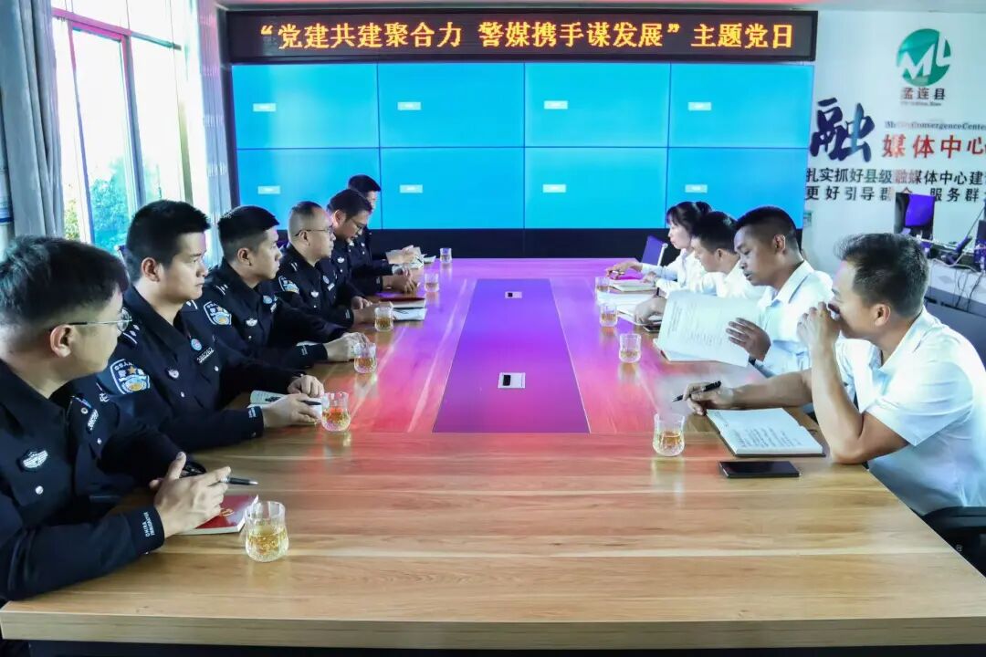 1C84D