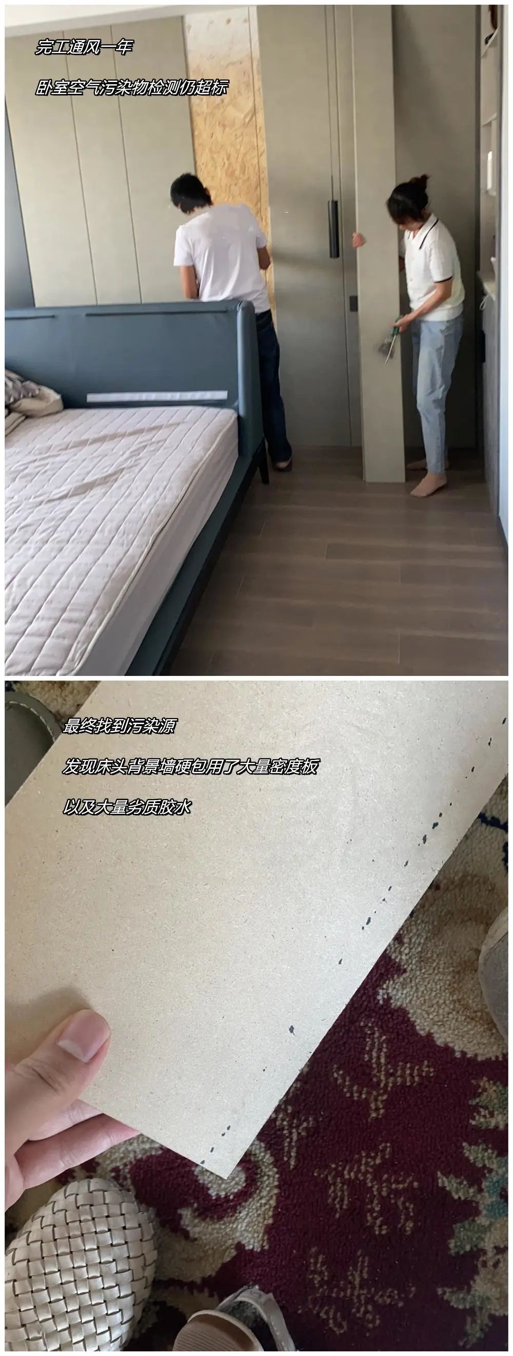 超長(cháng)木地板_地板 木蠟油_杉木地板是刷木蠟油還是清漆