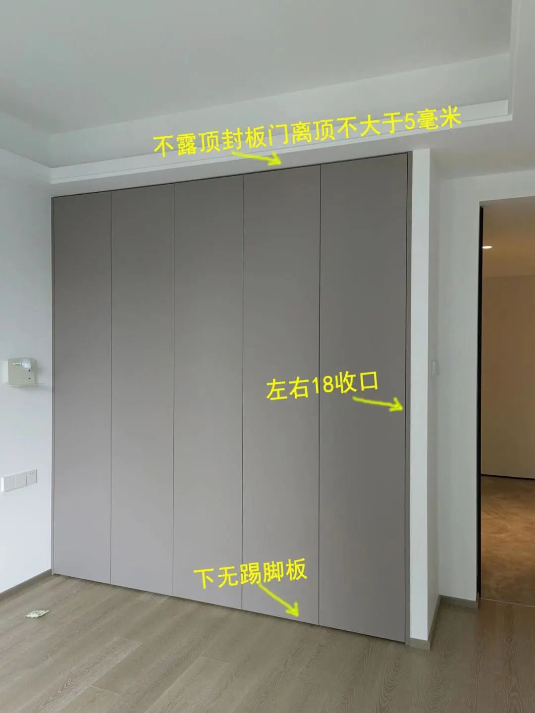 地板 木蠟油_超長(cháng)木地板_杉木地板是刷木蠟油還是清漆