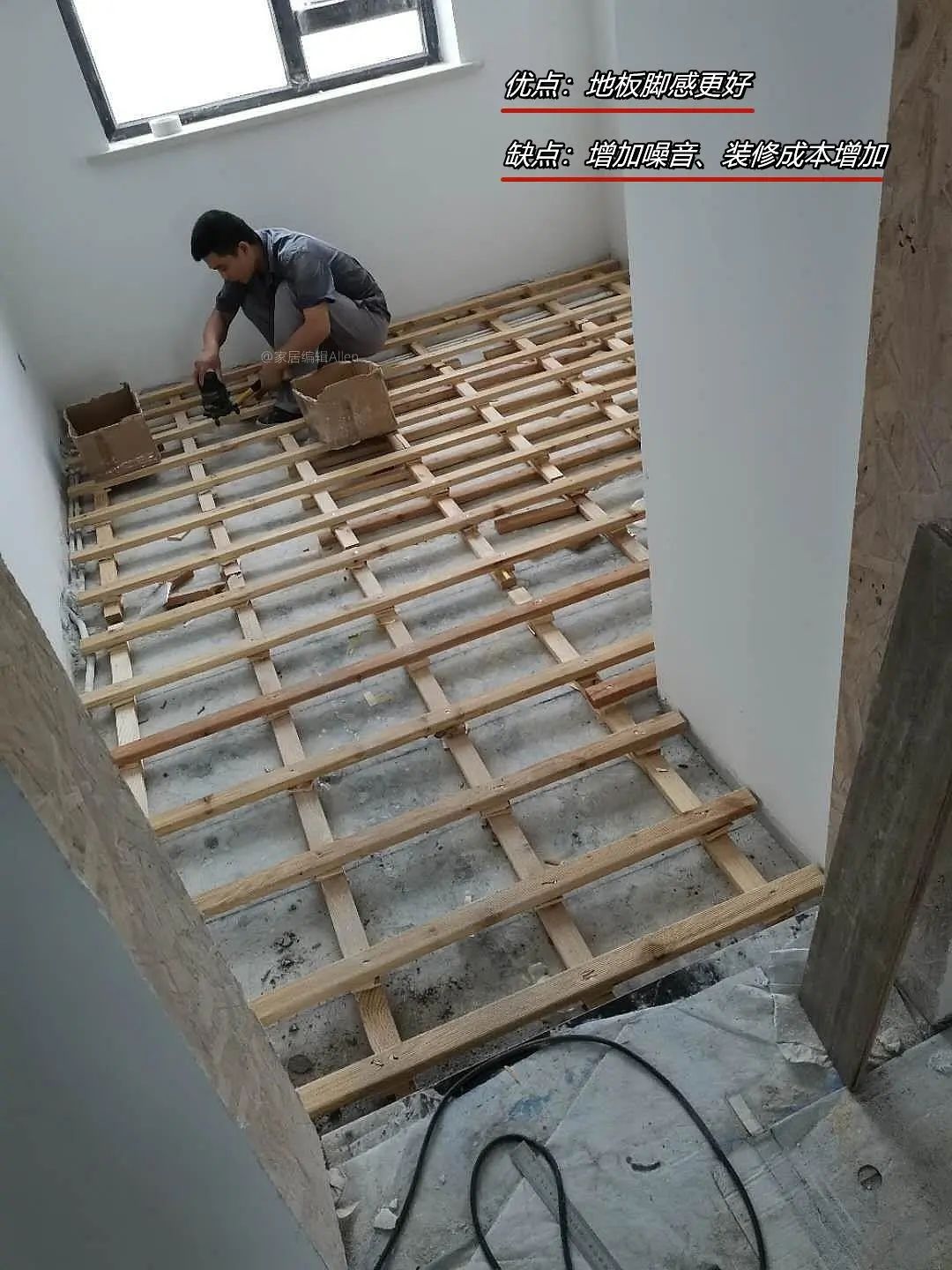 超长木地板|卧室装修,不要轻易尝试这11个“家居产物”,过来人:会变得不幸
